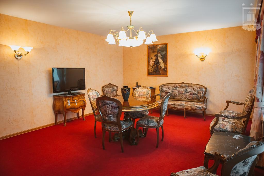 Hotel Venets Ulyanovsk Oda fotoğraf