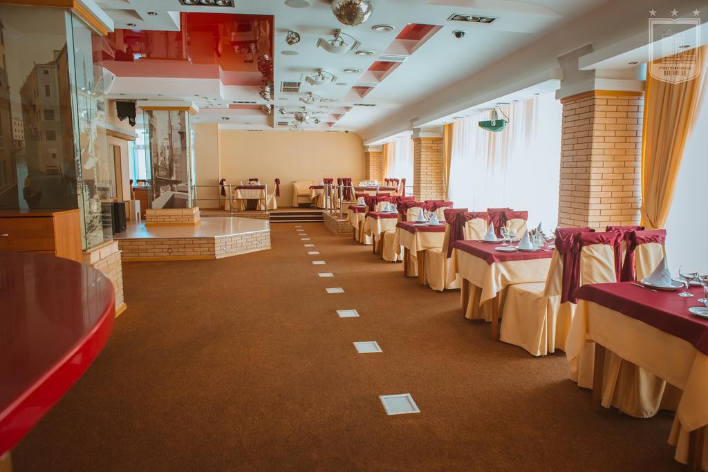 Hotel Venets Ulyanovsk Dış mekan fotoğraf