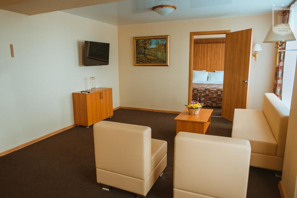 Hotel Venets Ulyanovsk Oda fotoğraf